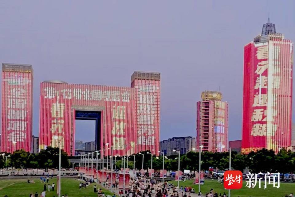 家餐厅推出, Rrxdq