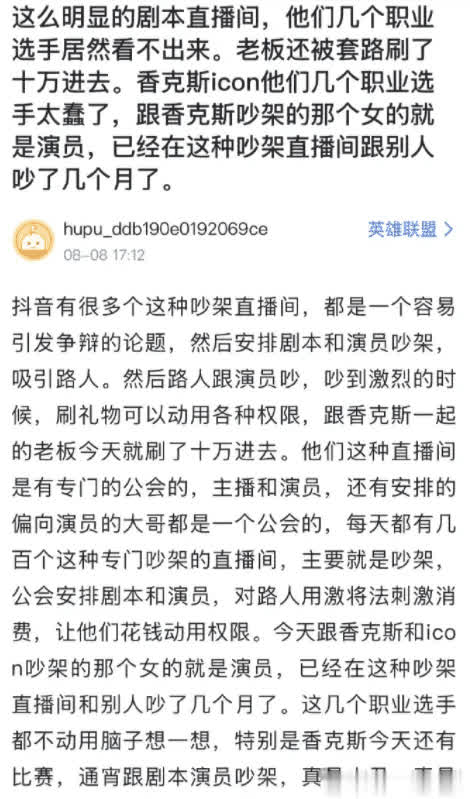 动用各种权