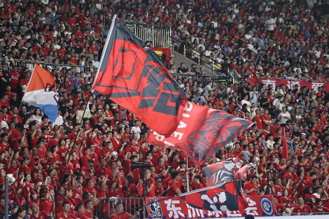 南京