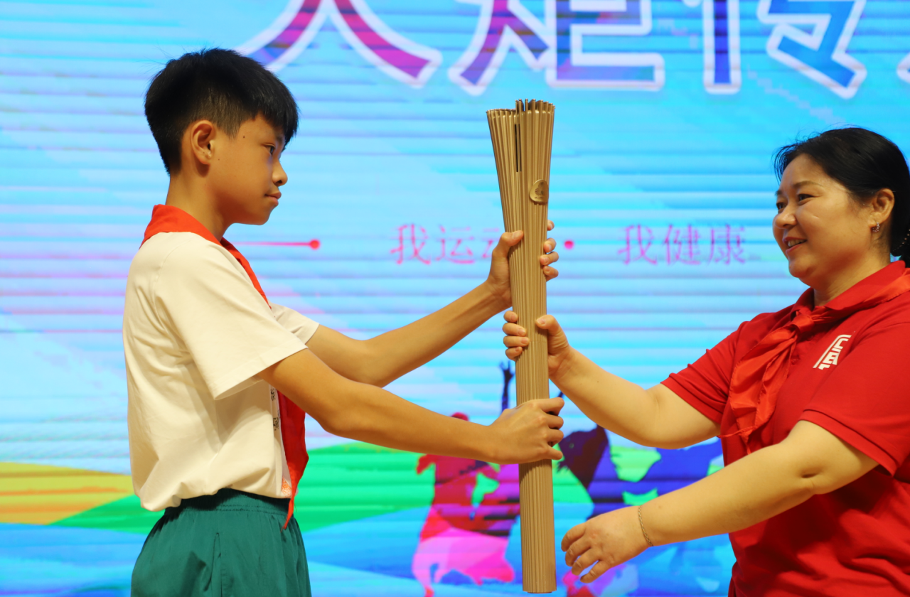 简约