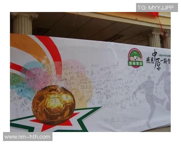 球星签名卡片足球收藏价值与球迷热情交织的独特文化魅力探秘