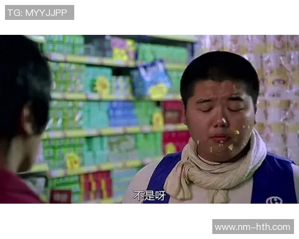 学习少林足球派发型，轻松get星爷风格